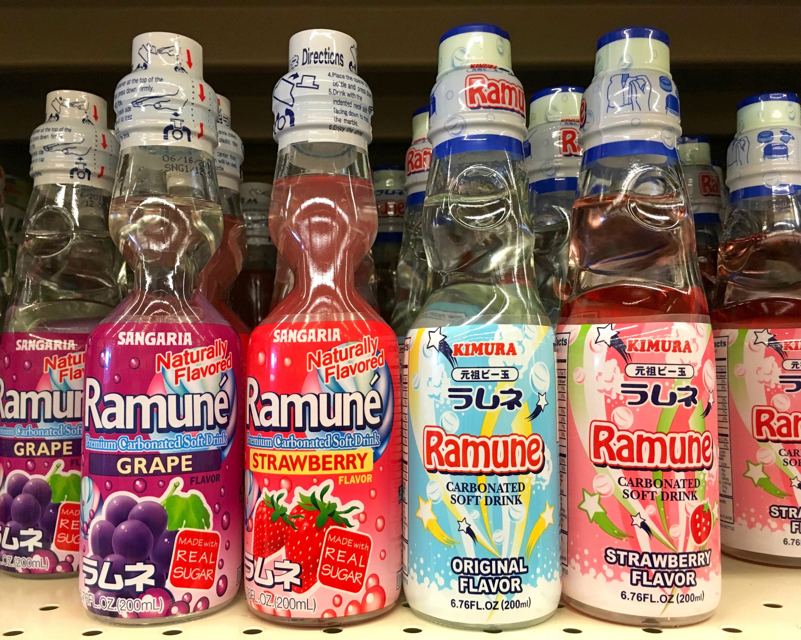 Wat drinken de Japanners?